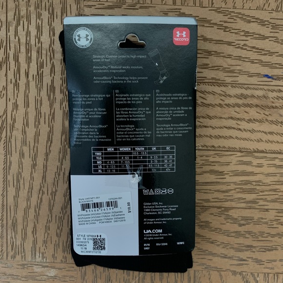 Under Armour UA Team Socks - Picture 4 of 4